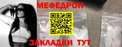шишки Гулькевичи