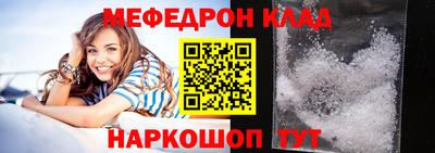 шишки Гулькевичи