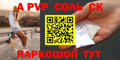 кокаин колумбия Гуково