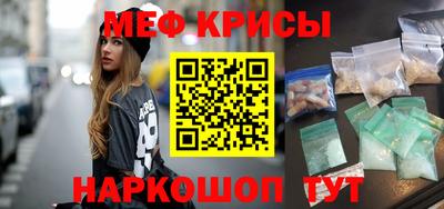 шишки Гулькевичи