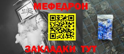 кокаин колумбия Гуково