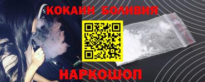 шишки Гулькевичи