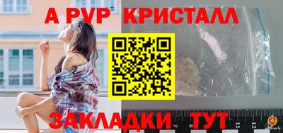 кокаин колумбия Гуково