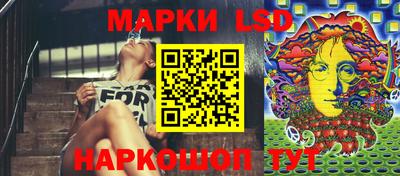 шишки Гулькевичи