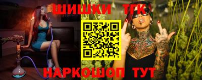 кокаин колумбия Гуково