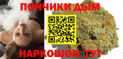 меф Гудермес