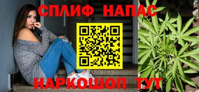 меф Гудермес