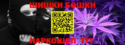 кокаин колумбия Гуково