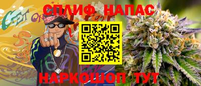 кокаин колумбия Гуково
