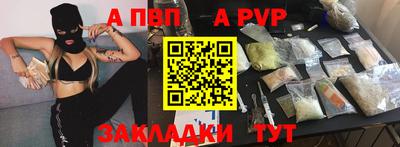 кокаин колумбия Гуково