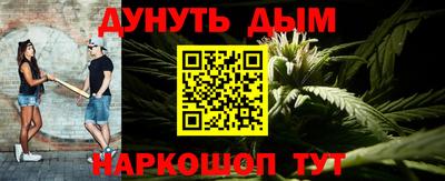 кокаин колумбия Гуково