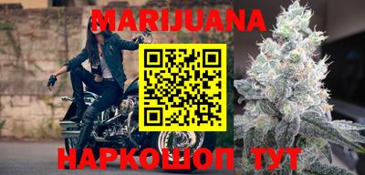кокаин колумбия Гуково