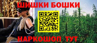 кокаин колумбия Гуково