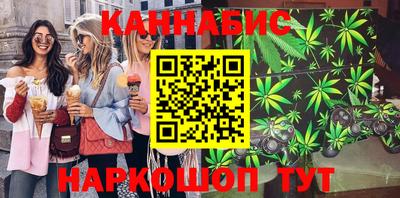 кокаин колумбия Гуково