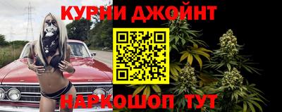 меф Гудермес