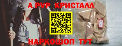 кокаин колумбия Гуково