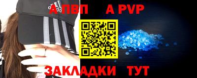 кокаин колумбия Гуково