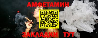 кокаин колумбия Гуково