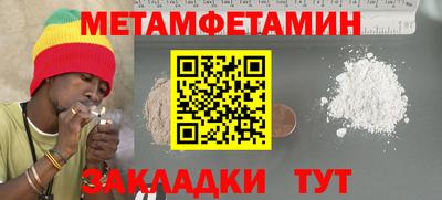 кокаин колумбия Гуково