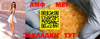 кокаин колумбия Гуково