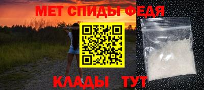шишки Гулькевичи