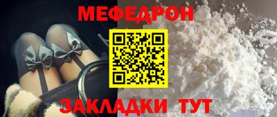 кокаин колумбия Гуково