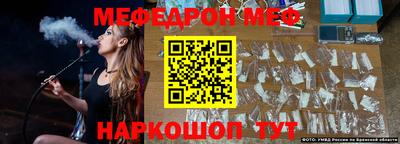 кокаин колумбия Гуково