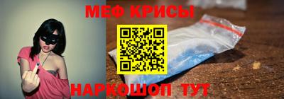 шишки Гулькевичи